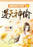 《清平乐 村居》的意思