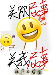 中国画家何绪贤