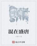 宇小篆字体