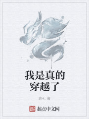 练字图片楷书