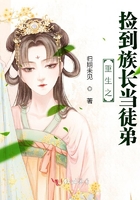 放荡的教师麻麻