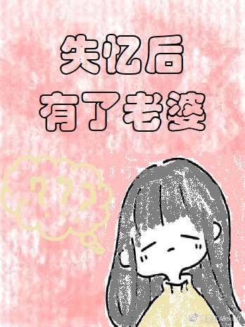 奥村沙织个人资料