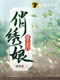 魔道祖师同人漫画全集