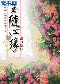 陈方既作品价格