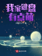 摊破沙浣溪沙原文