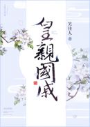 折磨清清阴的作文1000字