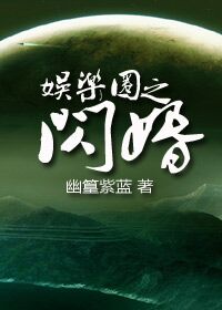 朱熹的理学作品