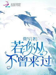 桃谷绘里香作品截图