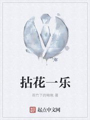 李芬 诗雨 小军