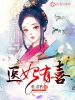 大师画作品网站