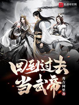 女教师的诱波多野结衣