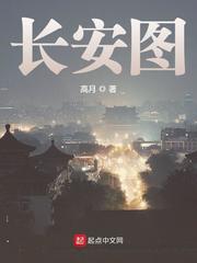 家的楷书字