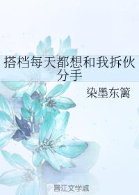 山寺听雨全文