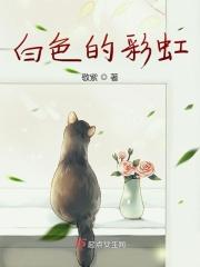 七字对联书法作品楷书