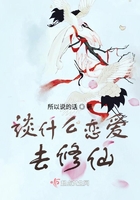 波多野结衣教师在线