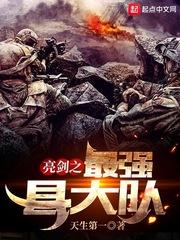 为什么星星会眨眼睛?