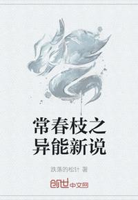 果冻传媒作品集在线