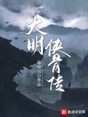 墨子非攻原文