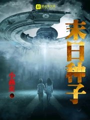 群字篆书写法