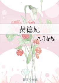 灌篮高手漫画电子版