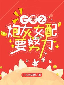 乐虎饮料有什么危害