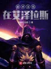 神断狄仁杰2024梁冠华版