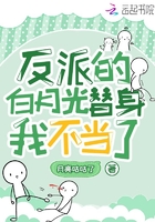 丰乐亭记原文多少字