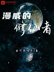 华康太极字体