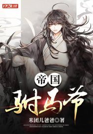 草莓视频ios无限看-丝瓜ios免费大全破解版