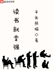 欧体基本笔画字帖大全