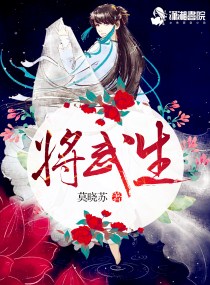 少女改造计划 h 限 np