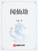 王羲之行书集字帖