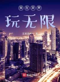 月夜直播免费版