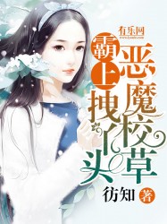 淮中市女犯公审公判模拟现场