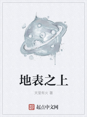 颖师弹琴全文