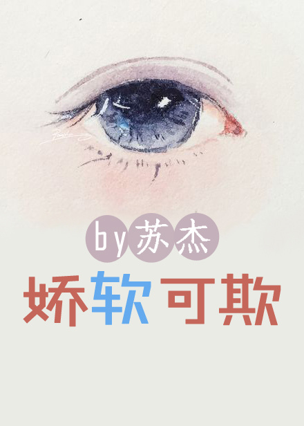 总攻催眠h