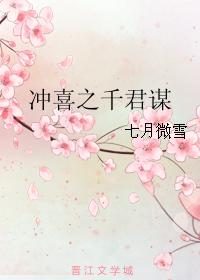 概括篆书200字