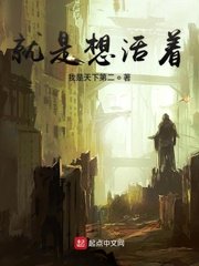 一波超人破解版