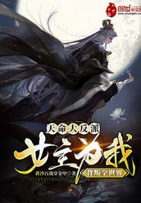 好友迷人的妻子中文版