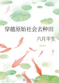 女人的黑洞照片