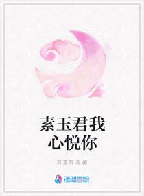 蜗牛人恐怖片图片