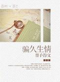 群众书法作品展