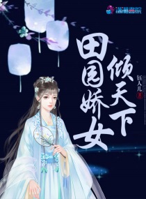 不败战神杨辰完整全