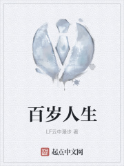 精英律师剧情介绍