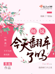 邻字毛笔楷书