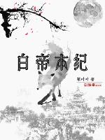 书法硬笔作品欣赏梅花