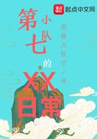 好字用毛笔怎么写好看