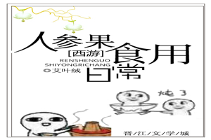 滕王阁序字帖楷书