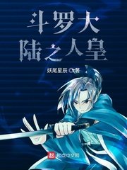 偷窥漫画第二免费版本