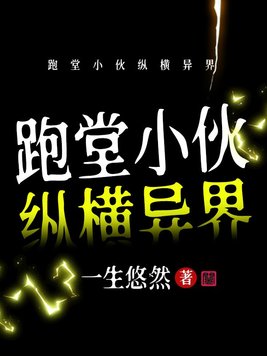 洁的创意字体